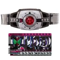 Transformation Gear - Kamen Rider Decade