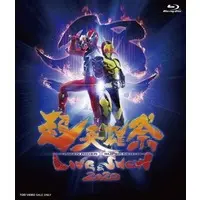 Blu-ray - KAMEN RIDER x SUPER SENTAI LIVE&SHOW