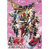 DVD - Kamen Rider Den-O