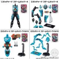 So-Do - Kamen Rider Geats / Kamen Rider Tycoon