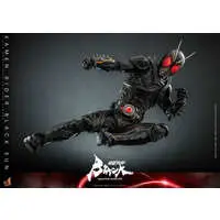 Figure - Kamen Rider Black Sun / Kamen Rider Black Sun (Character)