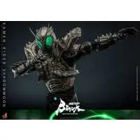 Figure - Kamen Rider Black Sun / Kamen Rider Shadowmoon