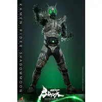 Figure - Kamen Rider Black Sun / Kamen Rider Shadowmoon