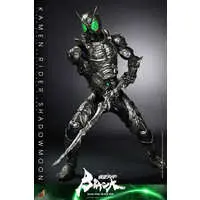 Figure - Kamen Rider Black Sun / Kamen Rider Shadowmoon