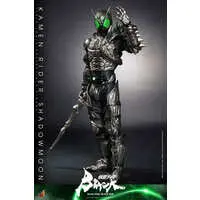 Figure - Kamen Rider Black Sun / Kamen Rider Shadowmoon