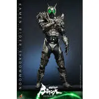 Figure - Kamen Rider Black Sun / Kamen Rider Shadowmoon