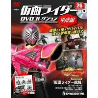 Book - Kamen Rider DVD Collection