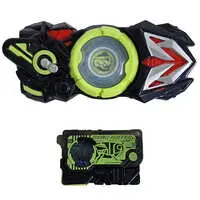 Happy Meal toy - Kamen Rider Zero-One