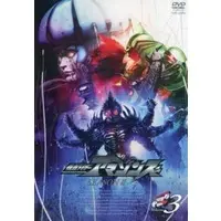 DVD - Kamen Rider Amazons