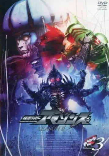 DVD - Kamen Rider Amazons