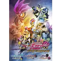 Blu-ray - Kamen Rider Ex-Aid