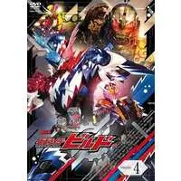 DVD - Kamen Rider Build