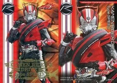 Trading Card - Kamen Rider Drive / Kamen Rider Drive (Character)
