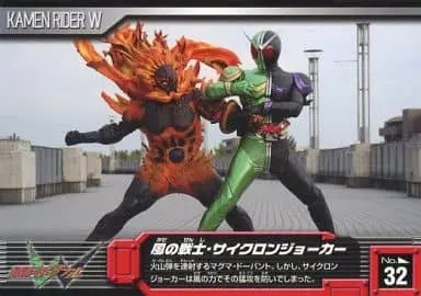 Trading Card - Kamen Rider W / Kamen Rider Double