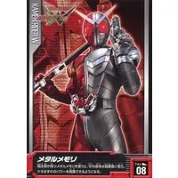 Trading Card - Kamen Rider W