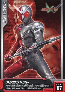 Trading Card - Kamen Rider W