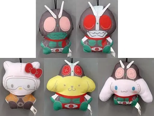 Plush - Key Chain - Sanrio characters