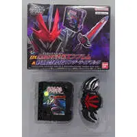 Transformation Gear - Kamen Rider Outsiders / Kamen Rider Desast