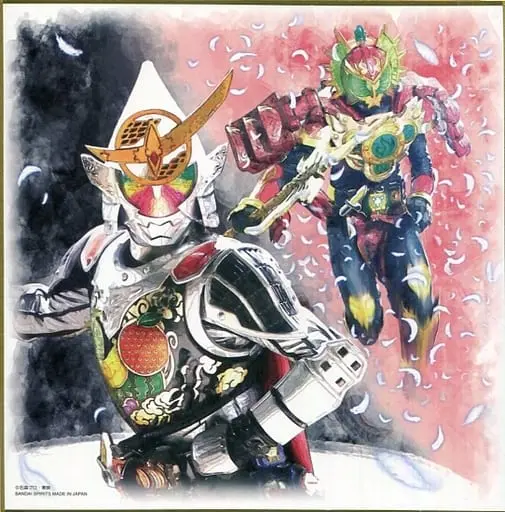 Ichiban Kuji - Kamen Rider Gaim / Kamen Rider Gaim (Character)