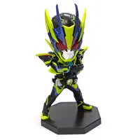 Ichiban Kuji - Kamen Rider Zero-One