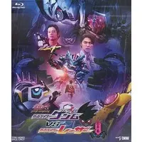 Blu-ray - Kamen Rider Ex-Aid / Kamen Rider Lazer & Kamen Rider Genm