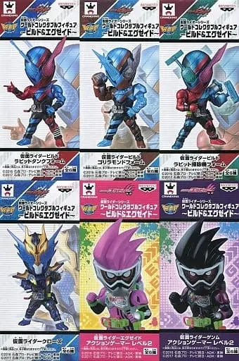 World Collectable Figure - Kamen Rider Ex-Aid / Kamen Rider Genm & Kamen Rider Build & Kamen Rider Cross-Z