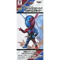 World Collectable Figure - Kamen Rider Build / Kamen Rider Build (Character)