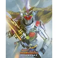 Blu-ray - Kamen Rider Gaim