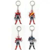 Key Chain - Kamen Rider Gaim