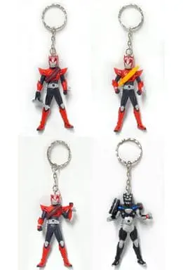 Key Chain - Kamen Rider Gaim