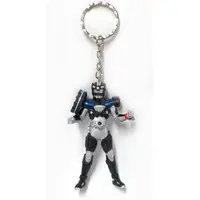 Key Chain - Kamen Rider Gaim