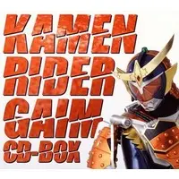 Soundtrack - CD - Kamen Rider Gaim / Kamen Rider Gaim (Character) & Kamen Rider Mars & Kamen Rider Bujin Gaim & Kamen Rider Baron