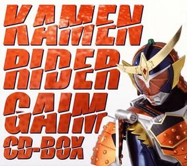 Soundtrack - CD - Kamen Rider Gaim / Kamen Rider Gaim (Character) & Kamen Rider Mars & Kamen Rider Bujin Gaim & Kamen Rider Baron