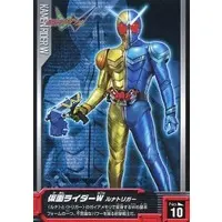 Trading Card - Kamen Rider W / Kamen Rider Double