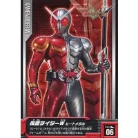 Trading Card - Kamen Rider W