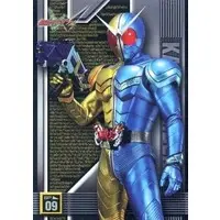 Trading Card - Kamen Rider W / Kamen Rider Double