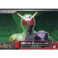 Trading Card - Kamen Rider W / Kamen Rider Double