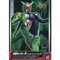 Trading Card - Kamen Rider W / Kamen Rider Double