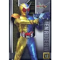 Trading Card - Kamen Rider W / Kamen Rider Double