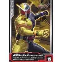 Trading Card - Kamen Rider W