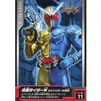 Trading Card - Kamen Rider W / Kamen Rider Double