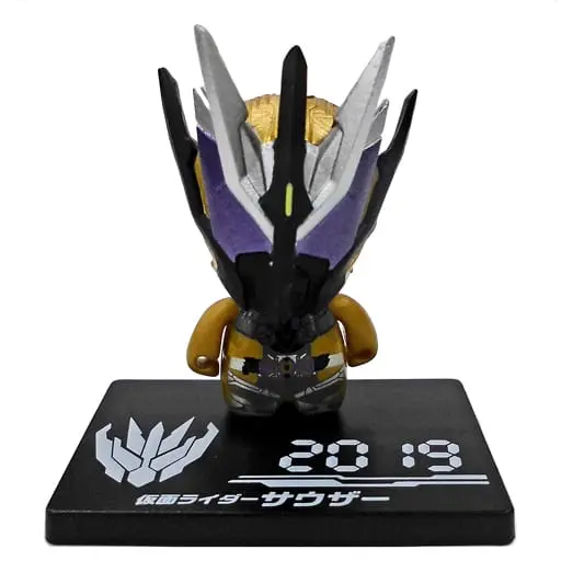 Trading Figure - Kamen Rider Zero-One / Kamen Rider Thouser