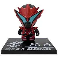 Trading Figure - Kamen Rider Zero-One / Kamen Rider Jin