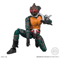 SHODO-X - Kamen Rider Amazons / Kamen Rider Amazon Alfa