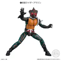 SHODO-X - Kamen Rider Amazons / Kamen Rider Amazon Alfa