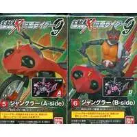 SHODO-X - Kamen Rider Amazon / Jungler