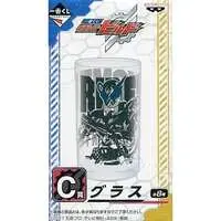 Ichiban Kuji - Kamen Rider Build / Kamen Rider Build (Character)