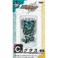 Ichiban Kuji - Kamen Rider Build / Kamen Rider Build (Character)