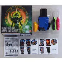 Transformation Gear - Kamen Rider Ex-Aid / Kamen Rider Ex-Aid (Character) & Kamen Rider Poppy & Kamen Rider Cronus & Kamen Rider Para-DX