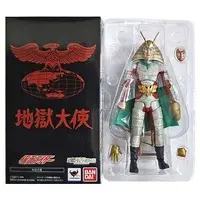 S.H. Figuarts - Kamen Rider / Jigoku Taishi